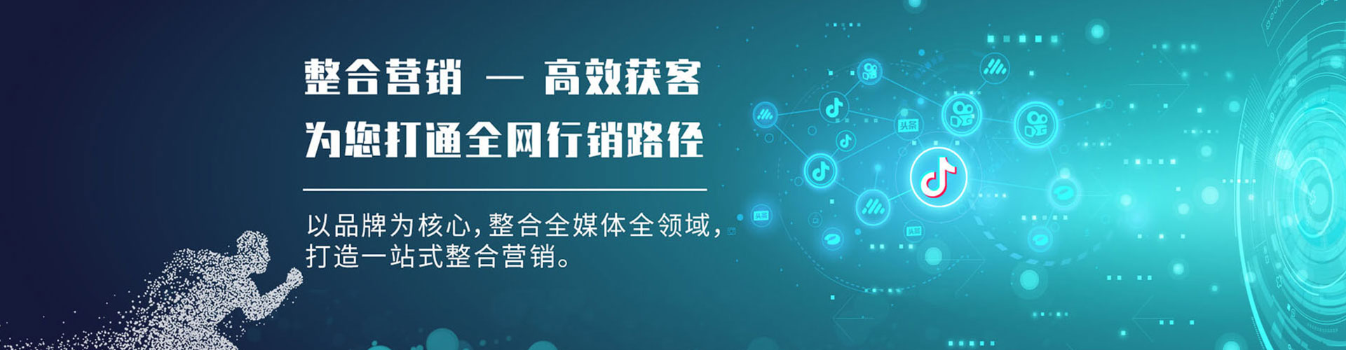 望谟竞价开户