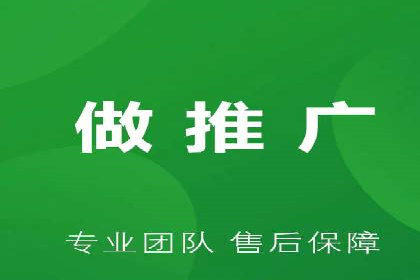 揭秘SEM服务托管助力企业增长案例