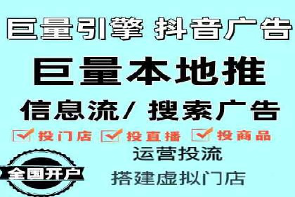 谷歌竞价实战：广告预算分配与效果评估